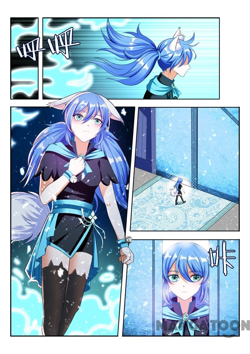 Page 8 of Chapter 82