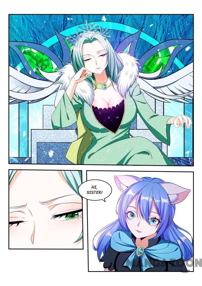 Page 1 of Chapter 83
