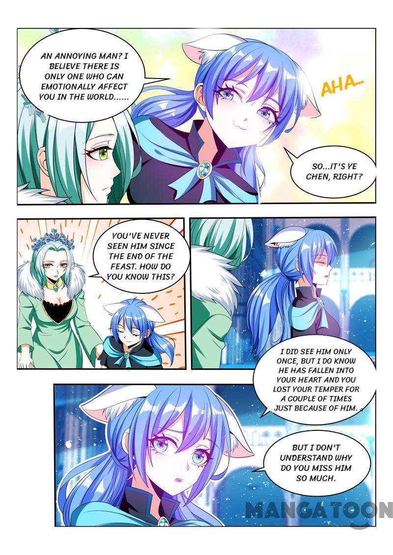 Page 3 of Chapter 83