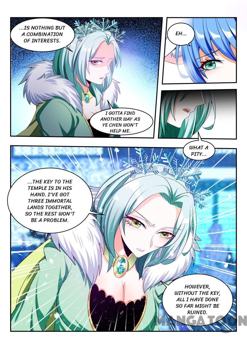 Page 6 of Chapter 83