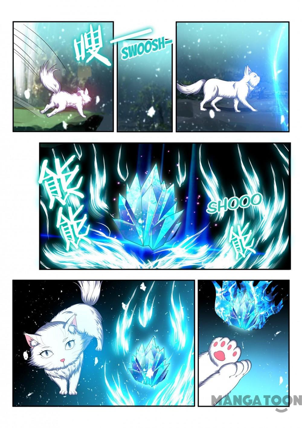 Page 3 of Chapter 84
