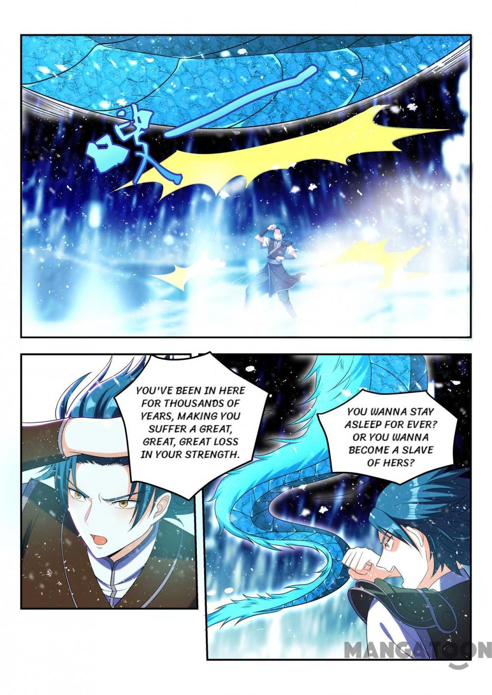 Page 3 of Chapter 85