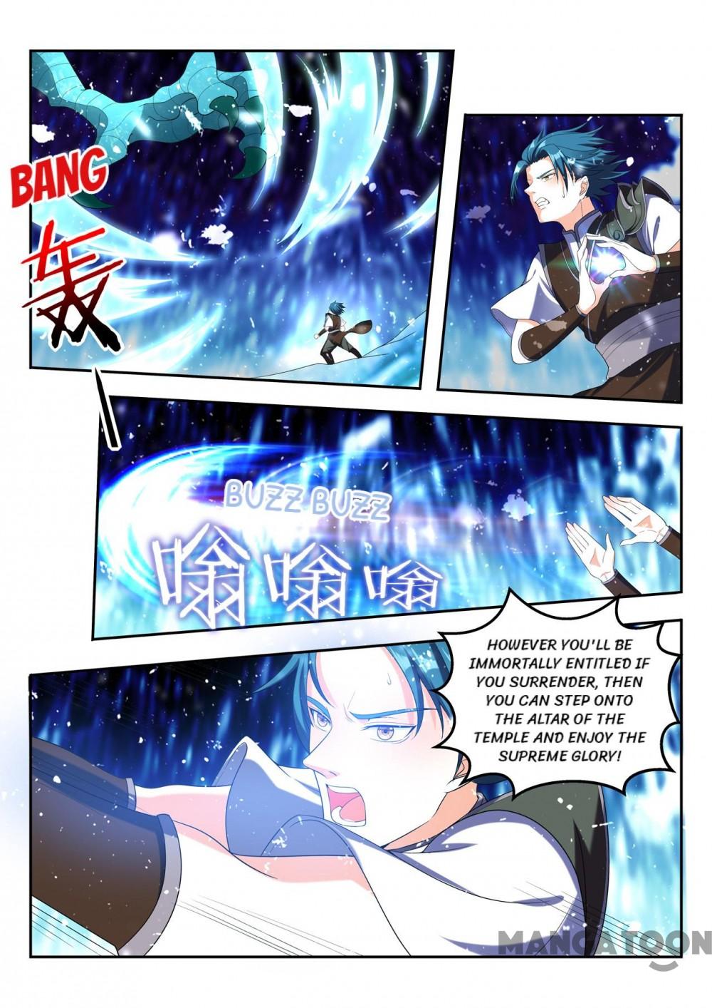 Page 7 of Chapter 85