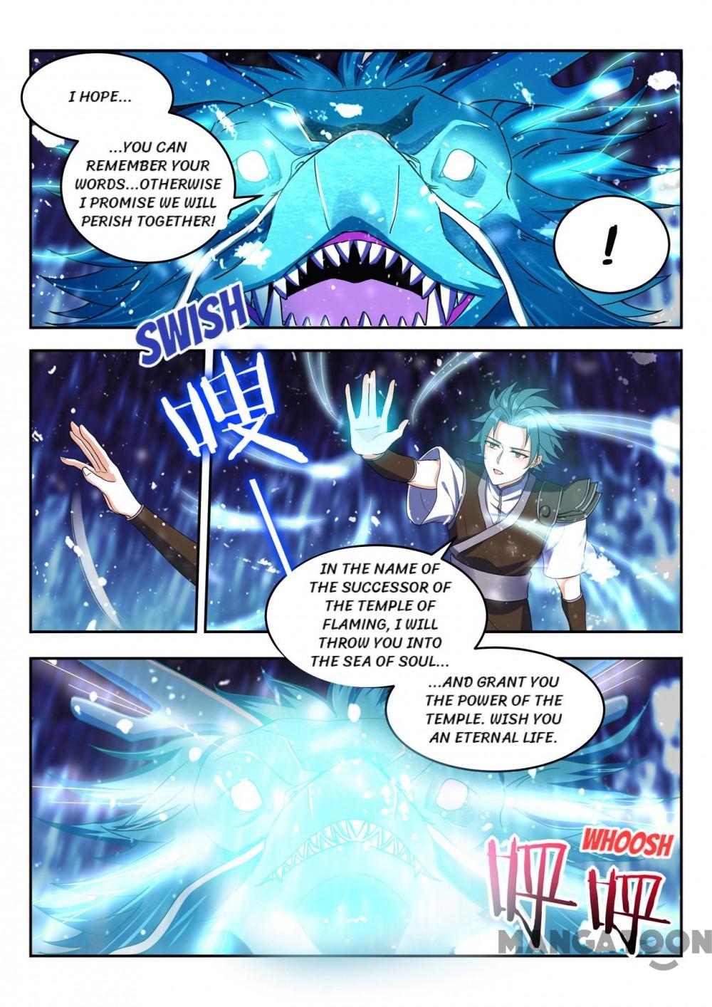 Page 1 of Chapter 86