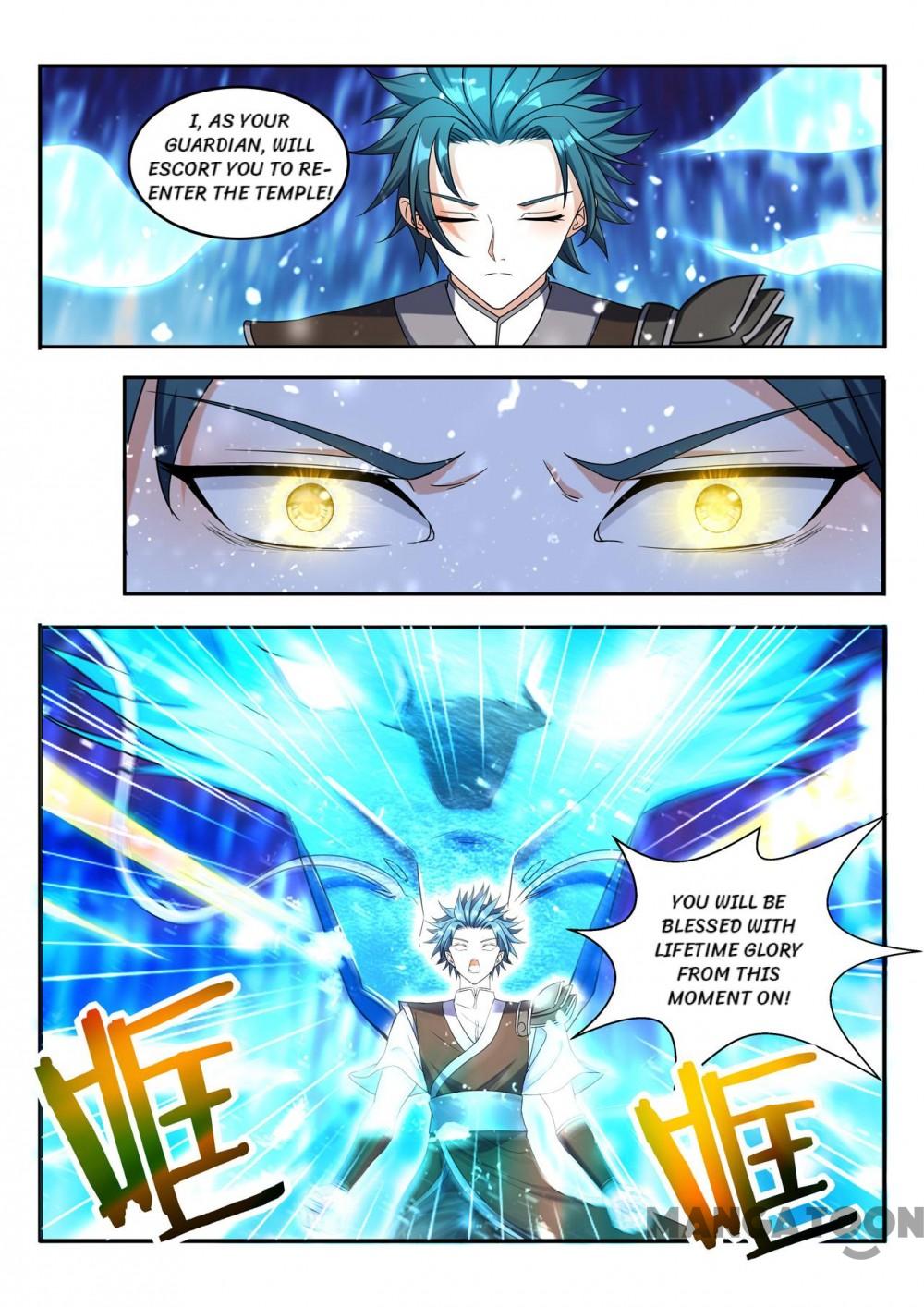 Page 3 of Chapter 86