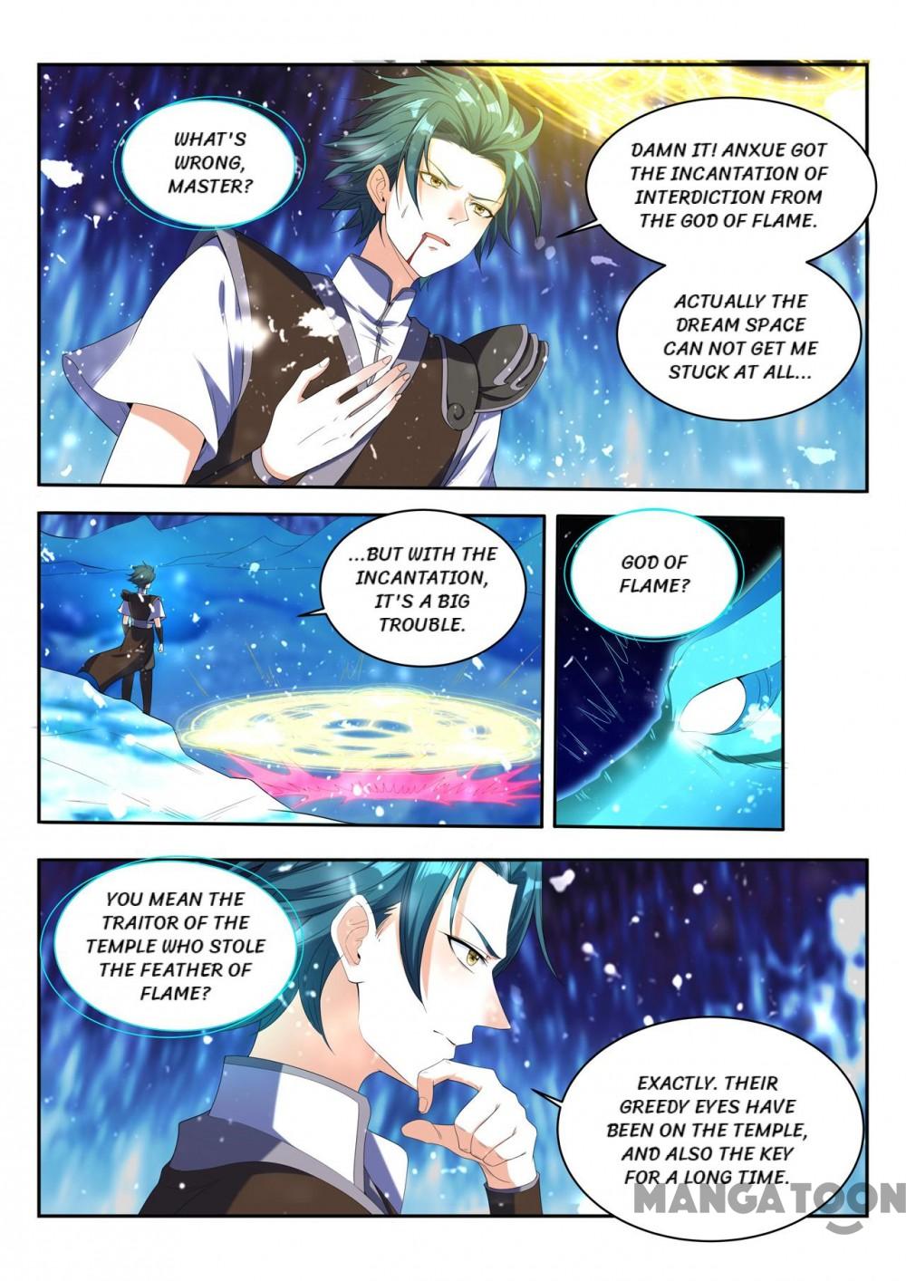 Page 4 of Chapter 87