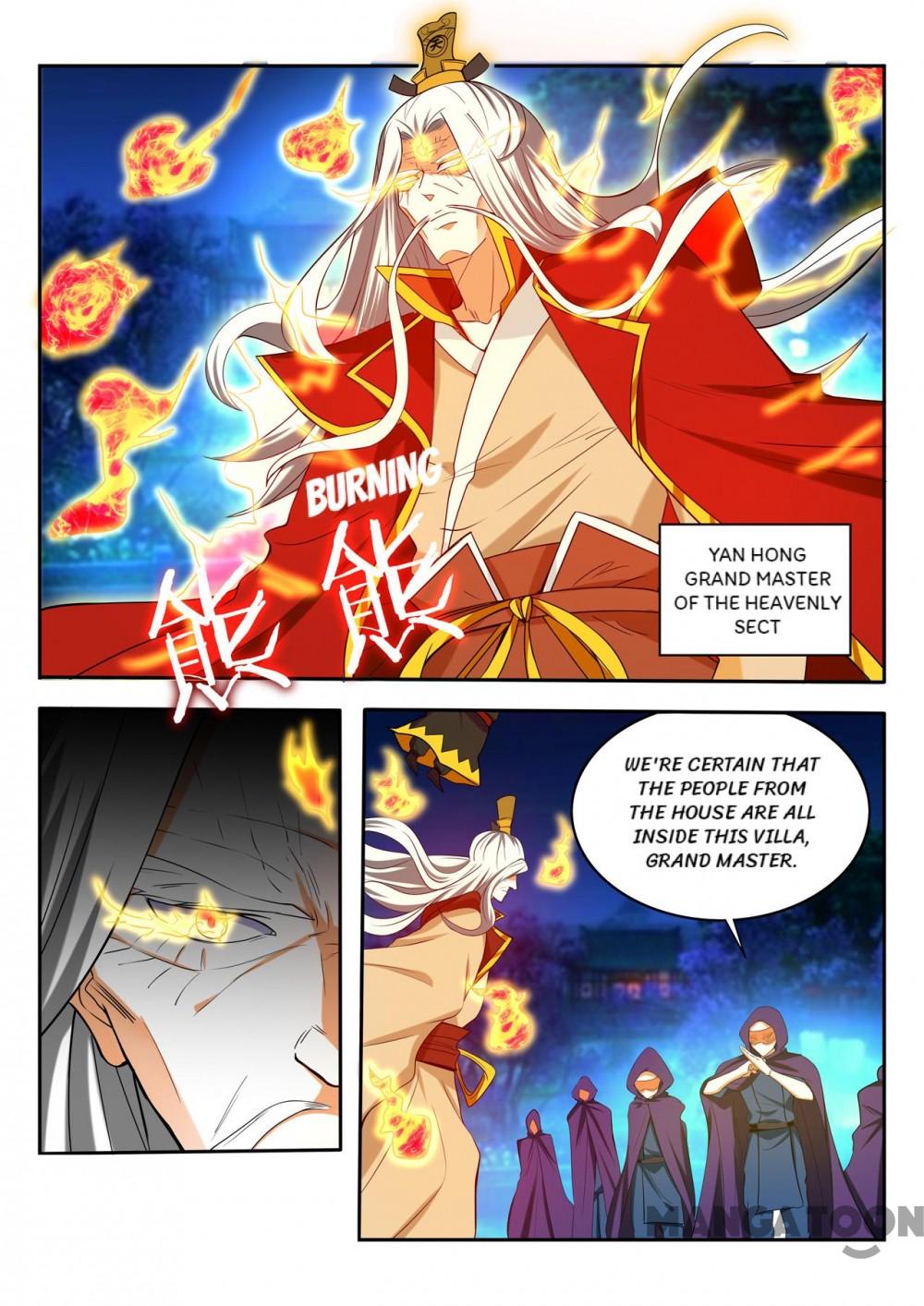 Page 5 of Chapter 88