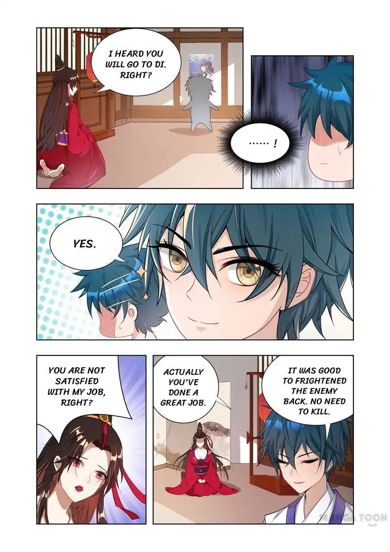 Page 7 of Chapter 8