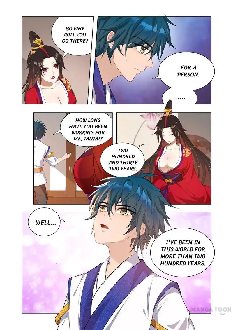 Page 8 of Chapter 8