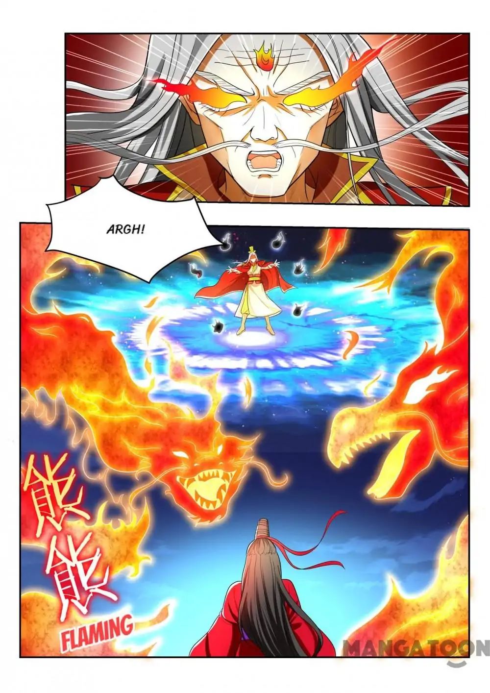 Page 1 of Chapter 92