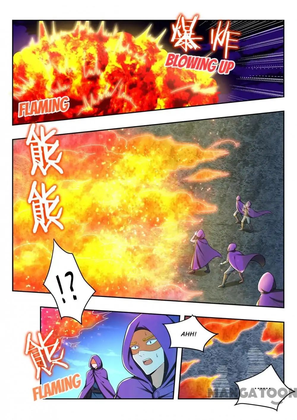 Page 3 of Chapter 92