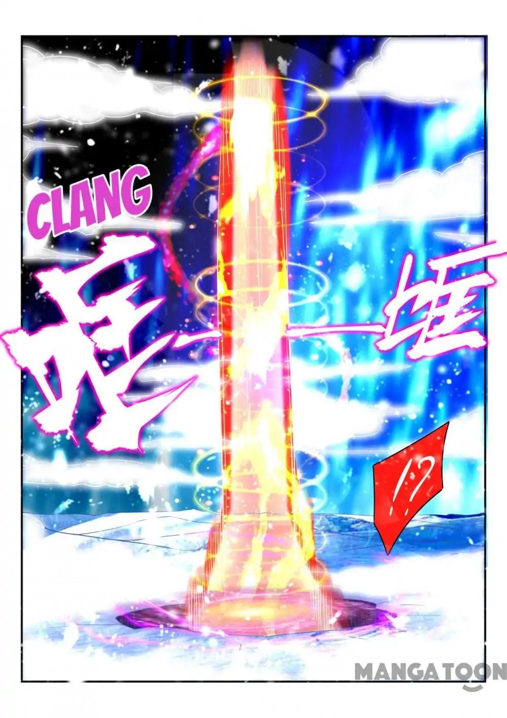 Page 6 of Chapter 94