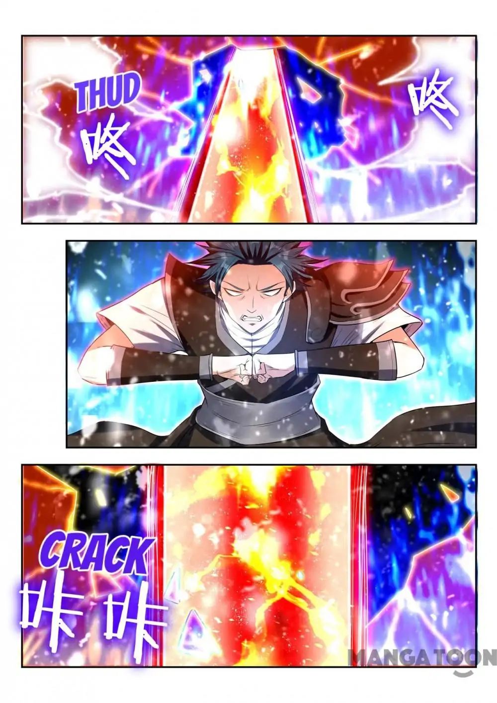 Page 7 of Chapter 94