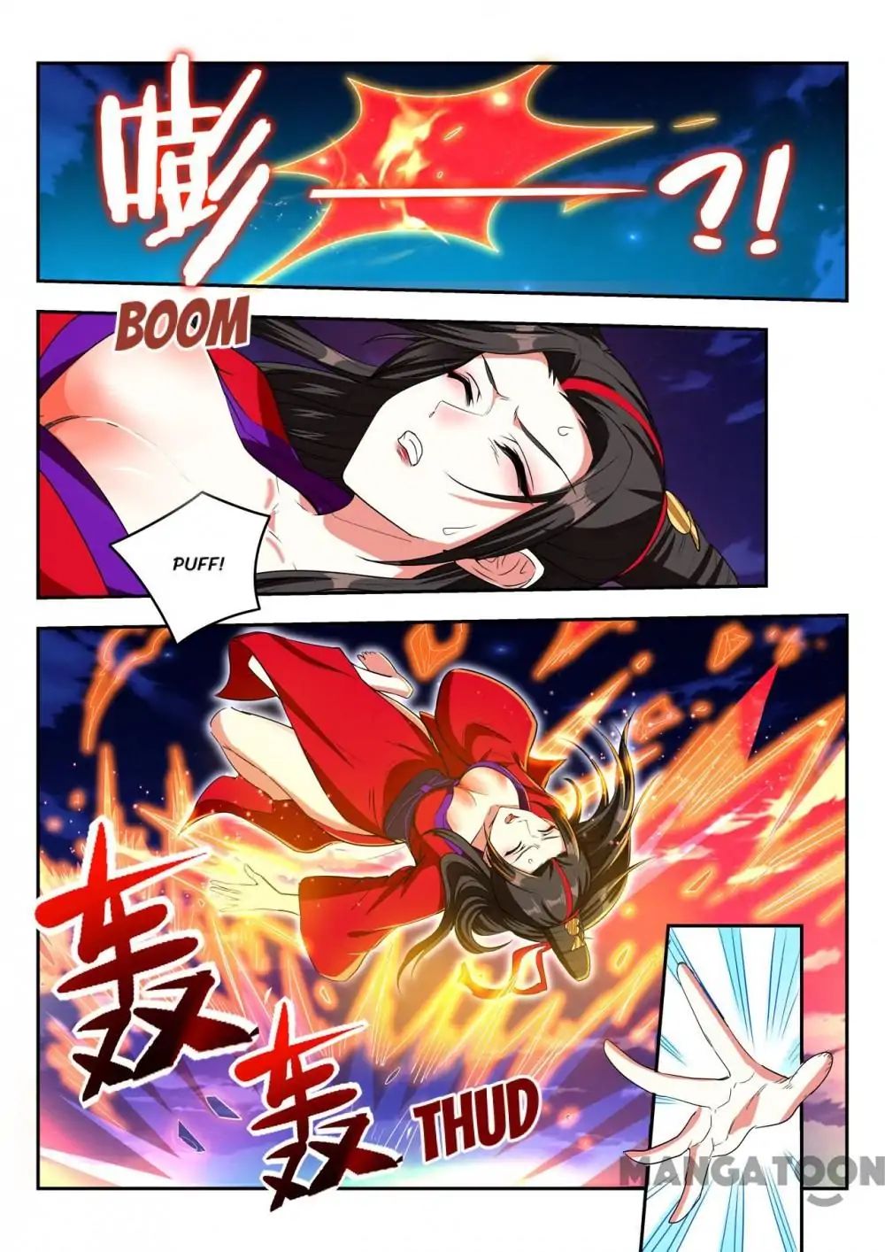 Page 6 of Chapter 95
