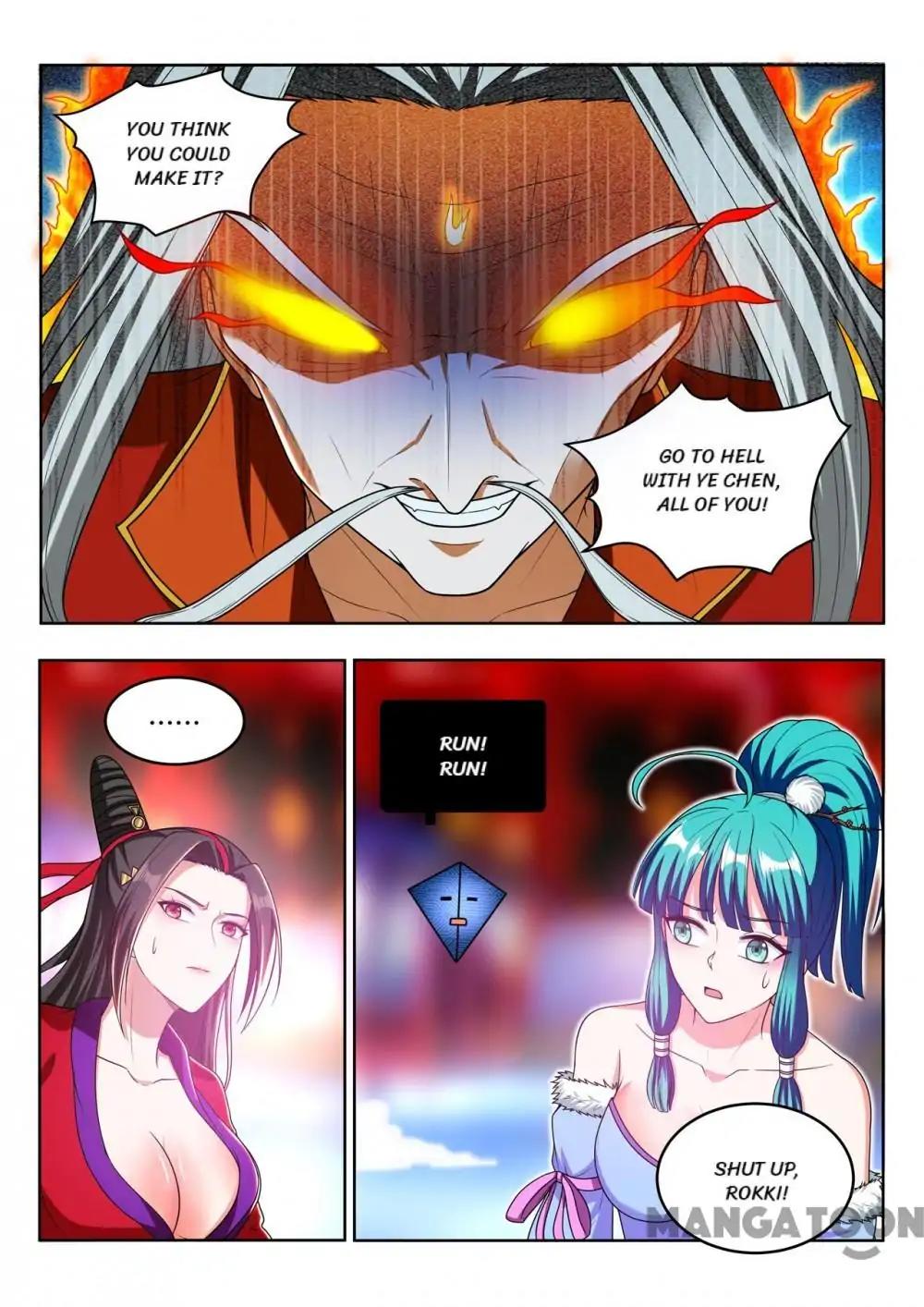 Page 1 of Chapter 96
