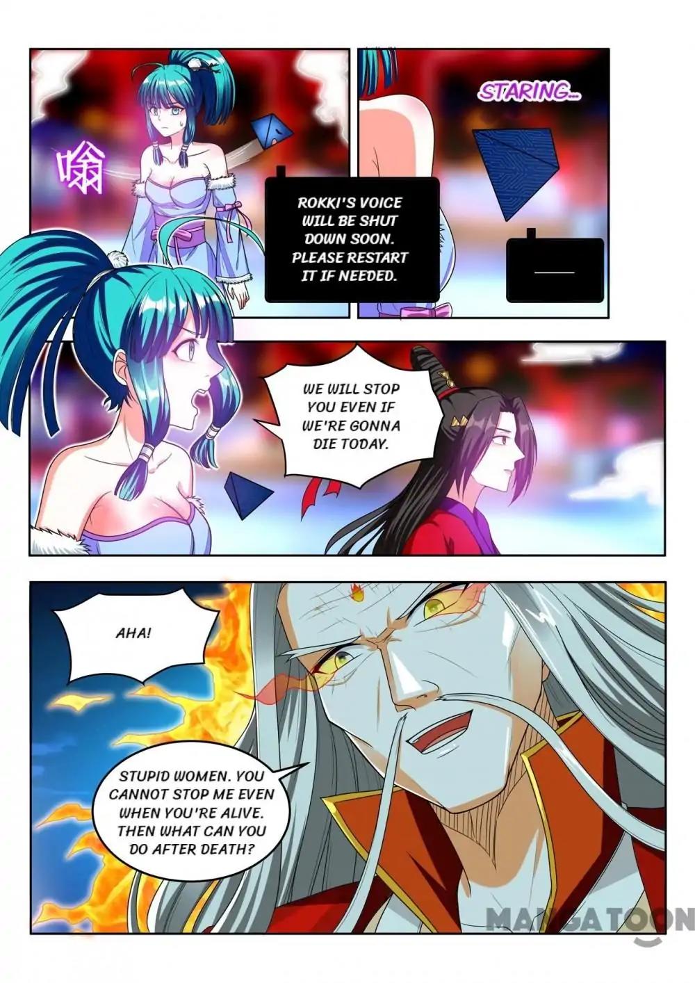 Page 2 of Chapter 96