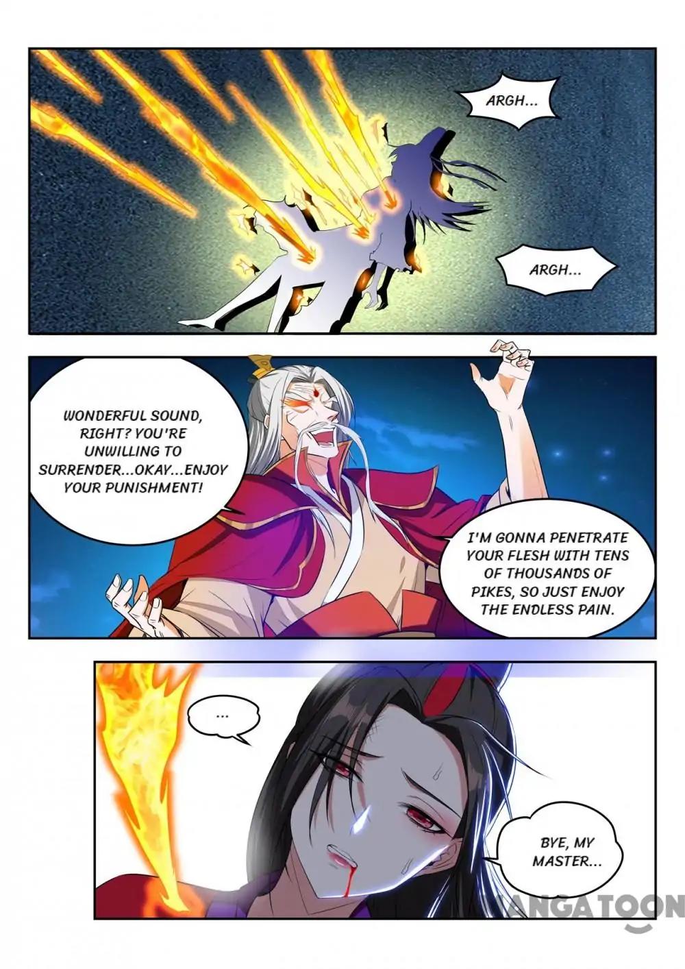 Page 7 of Chapter 98