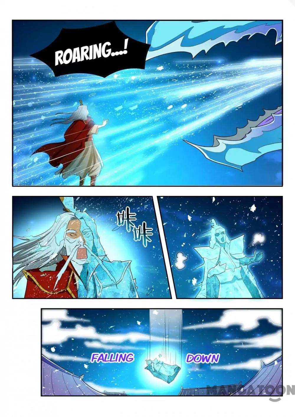 Page 7 of Chapter 99