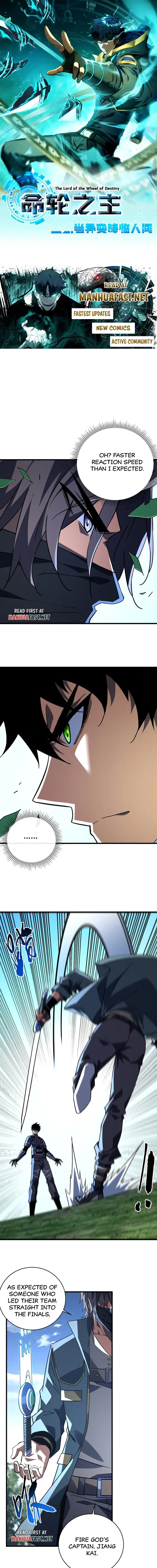 Page 1 of Chapter 100