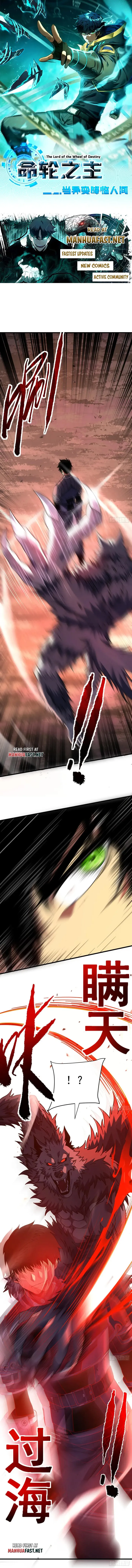 Page 1 of Chapter 120