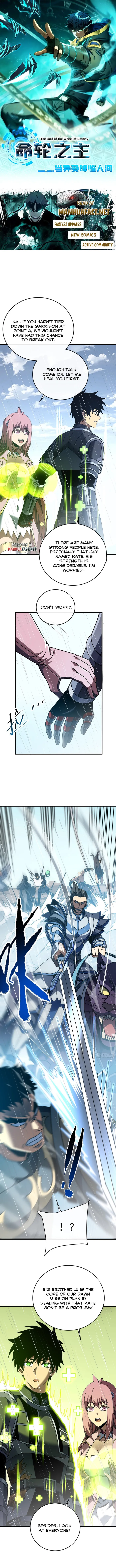 Page 1 of Chapter 142