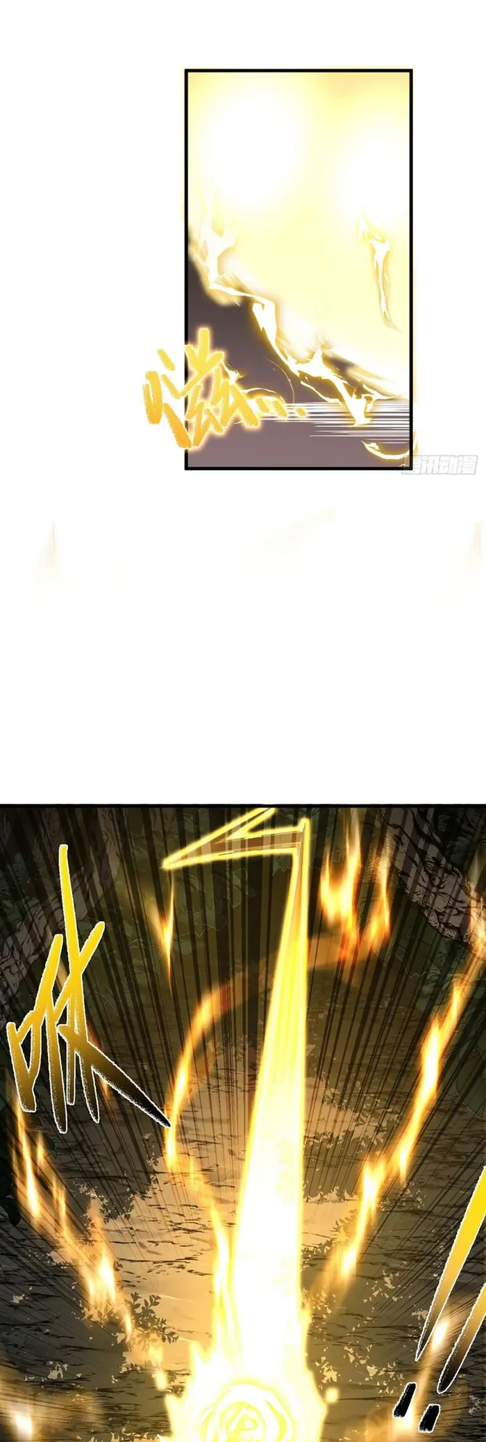 Page 5 of Chapter 14