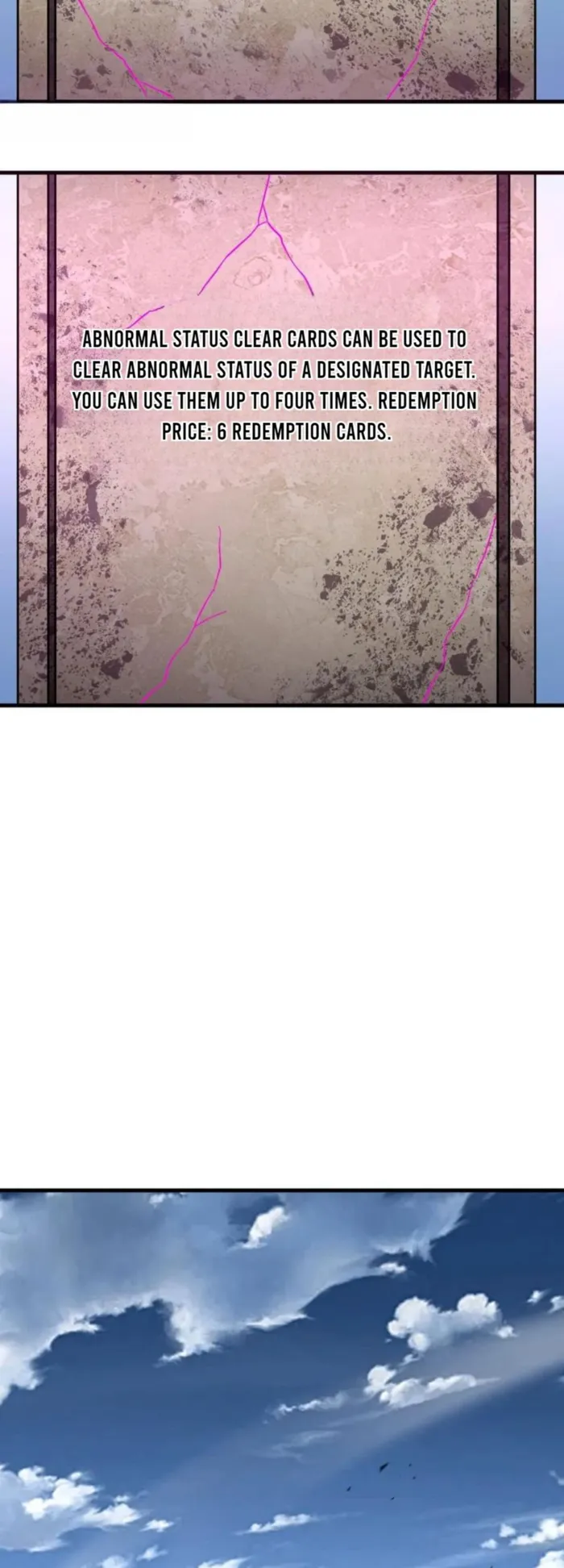 Page 7 of Chapter 153