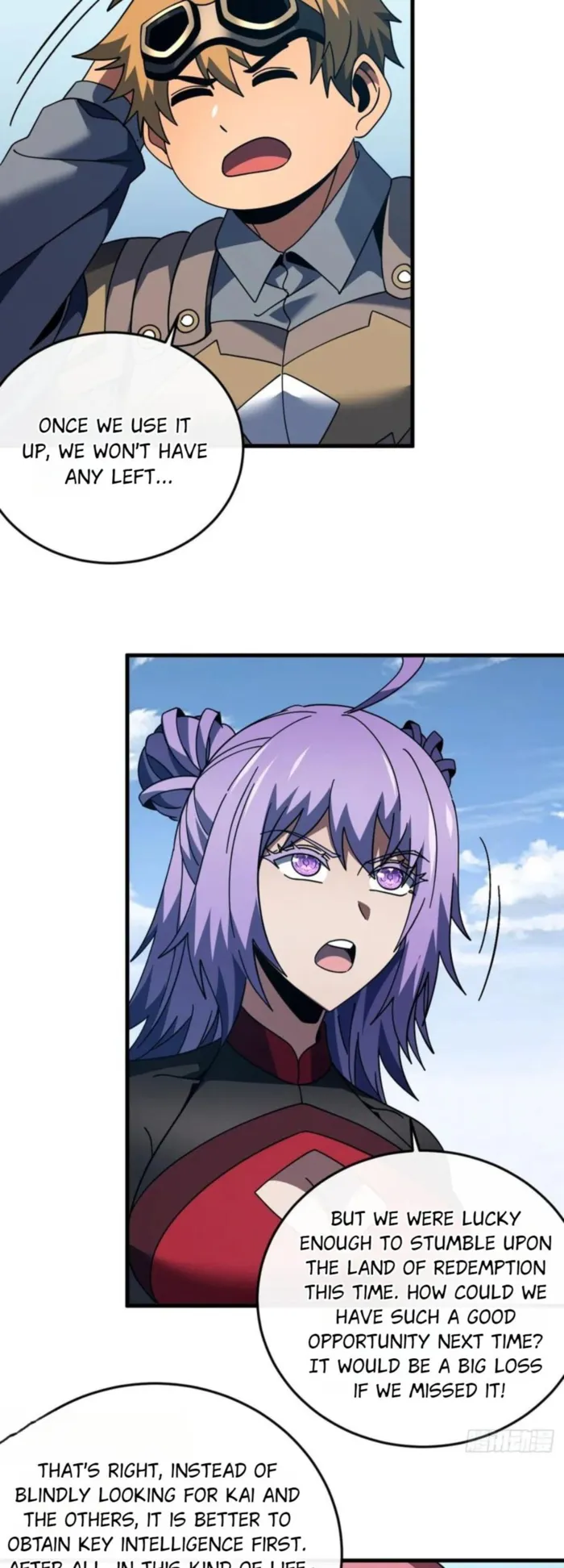 Page 10 of Chapter 153