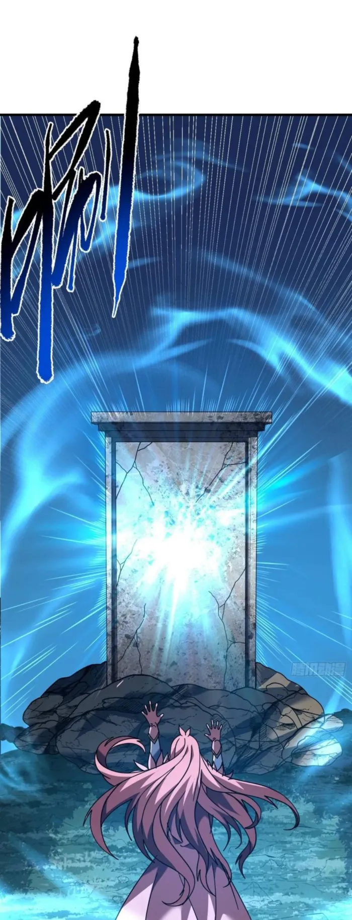 Page 16 of Chapter 153