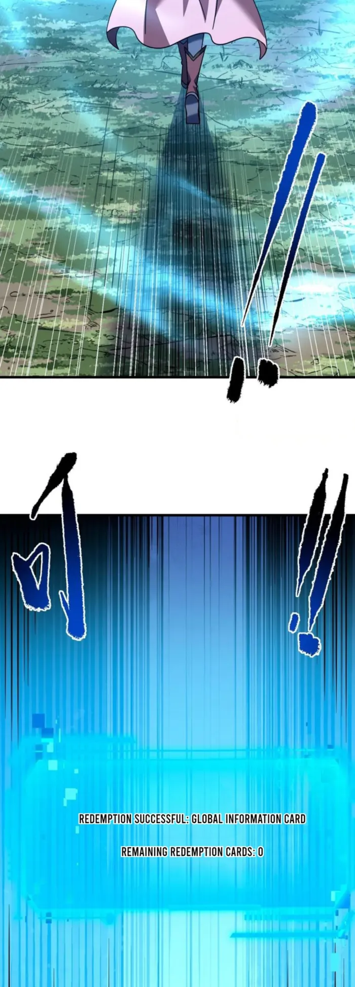 Page 17 of Chapter 153