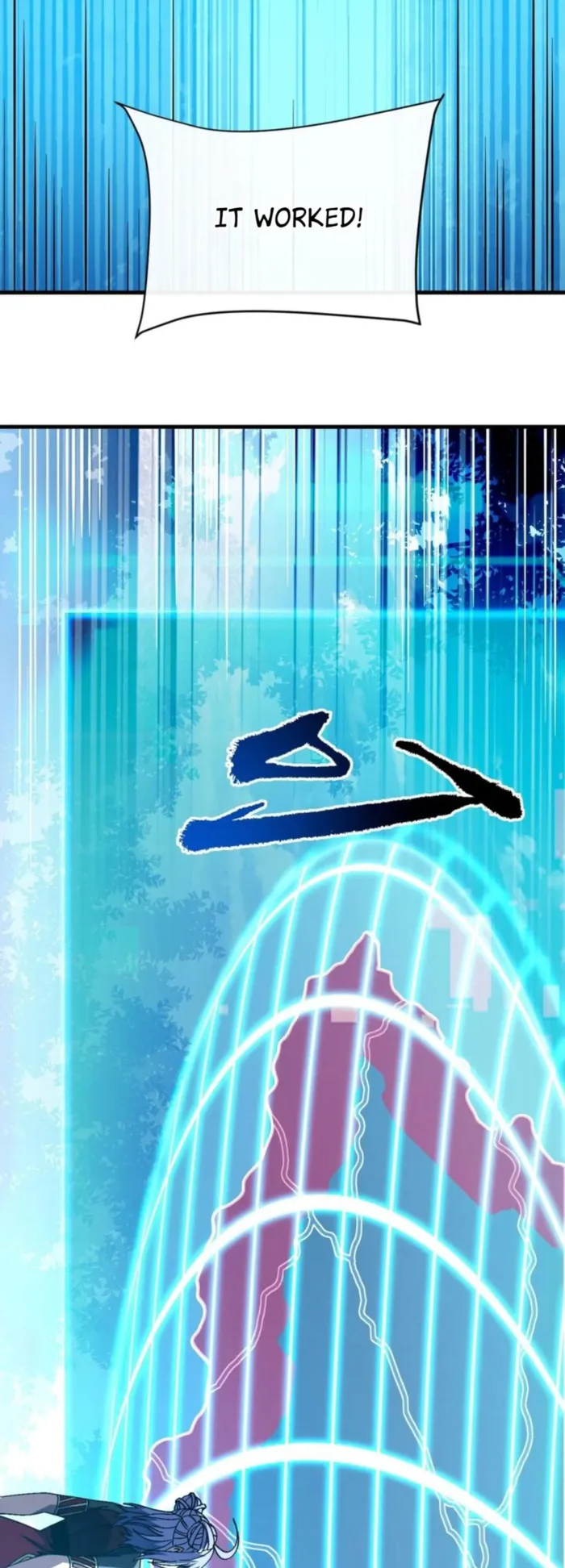 Page 18 of Chapter 153