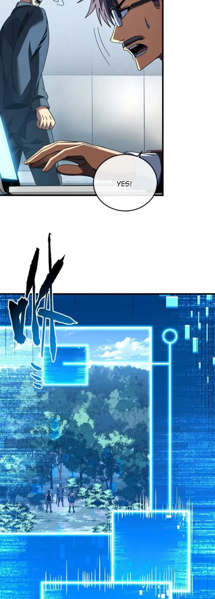 Page 30 of Chapter 153