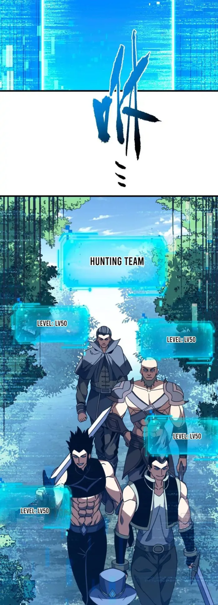 Page 31 of Chapter 153