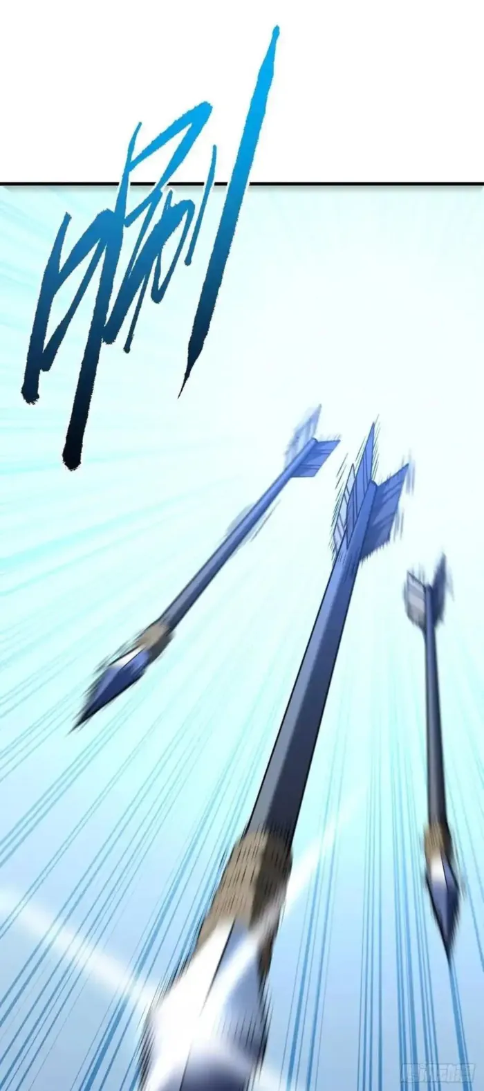 Page 13 of Chapter 154