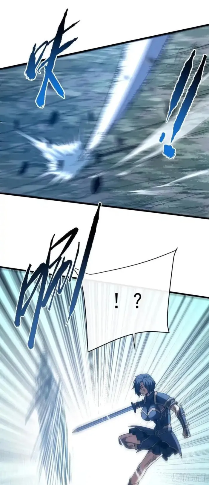 Page 28 of Chapter 154