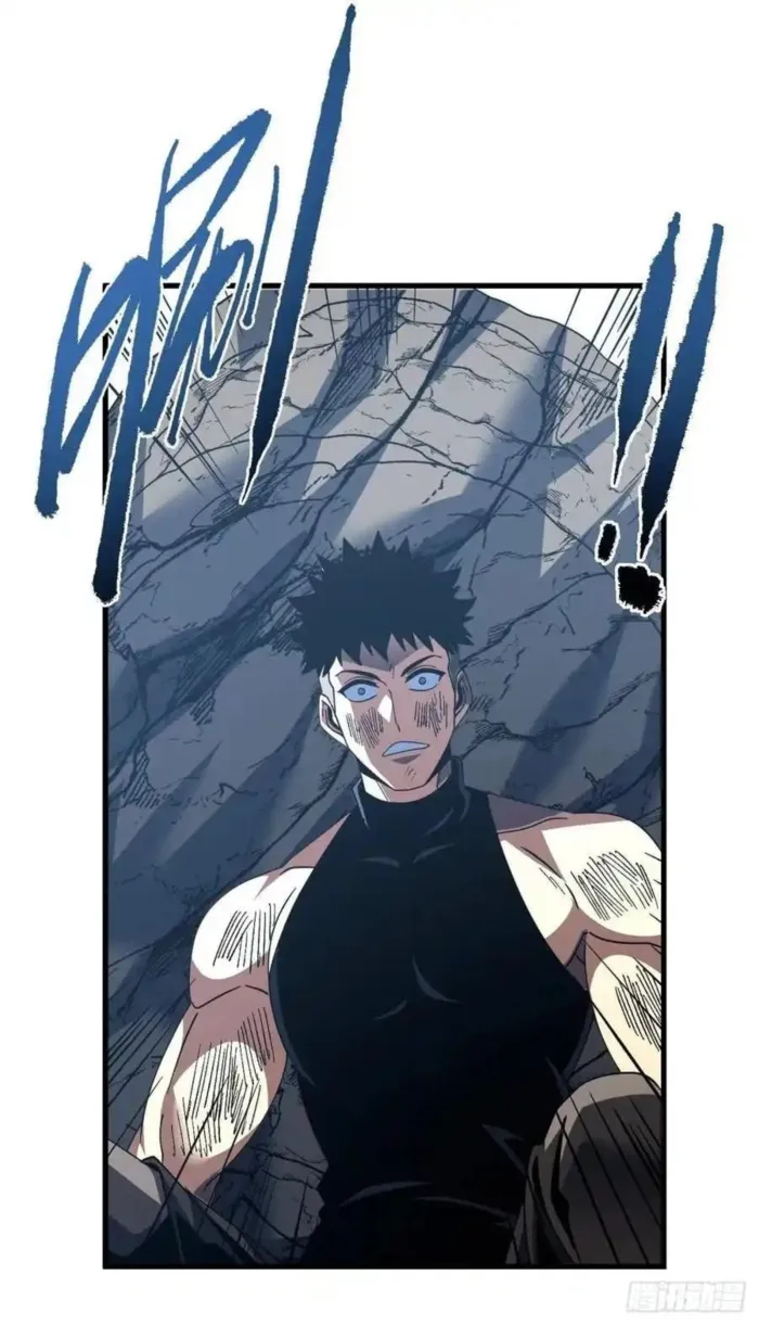 Page 31 of Chapter 154