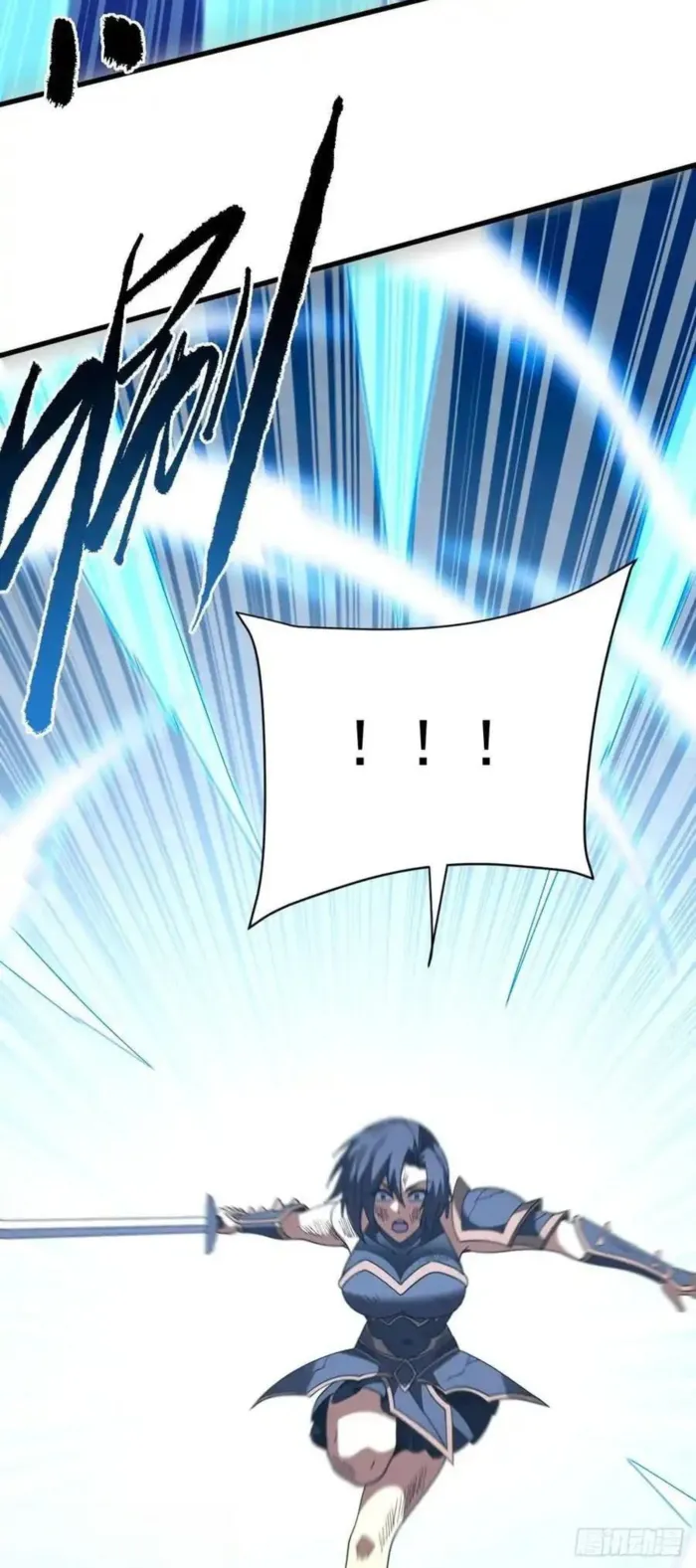 Page 39 of Chapter 154