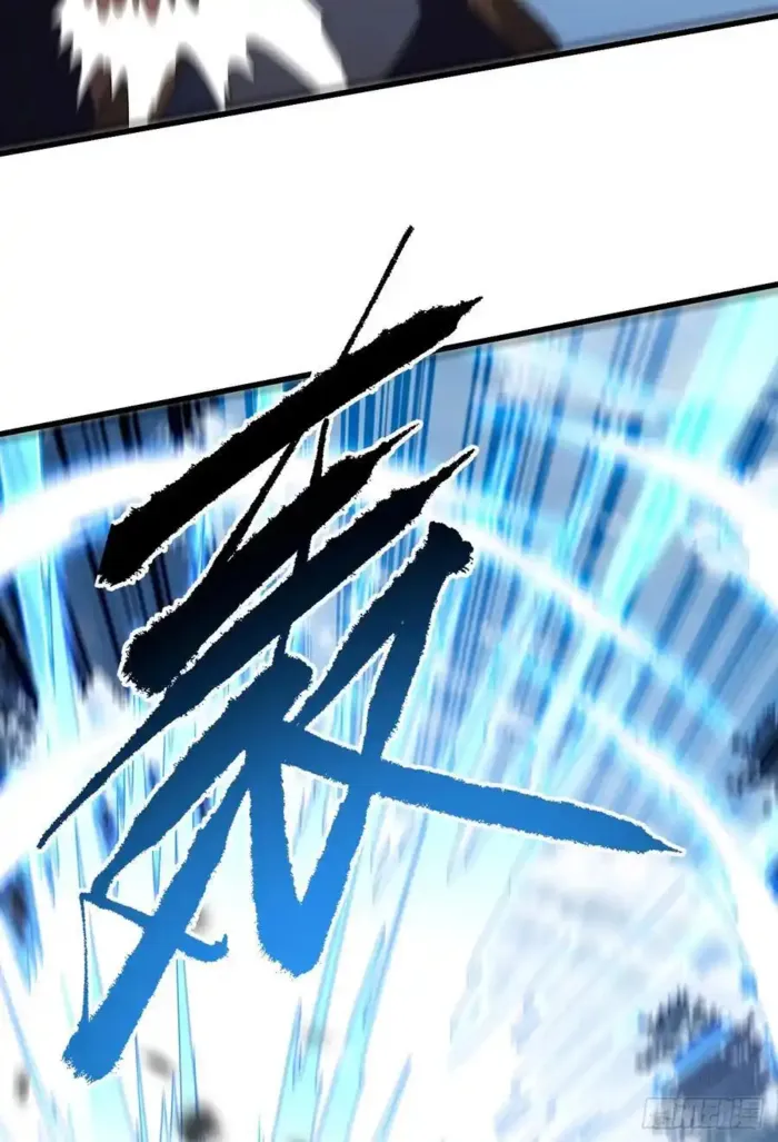 Page 41 of Chapter 154