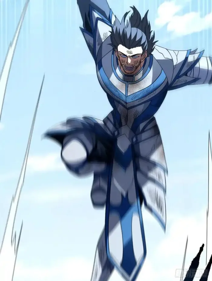 Page 44 of Chapter 154