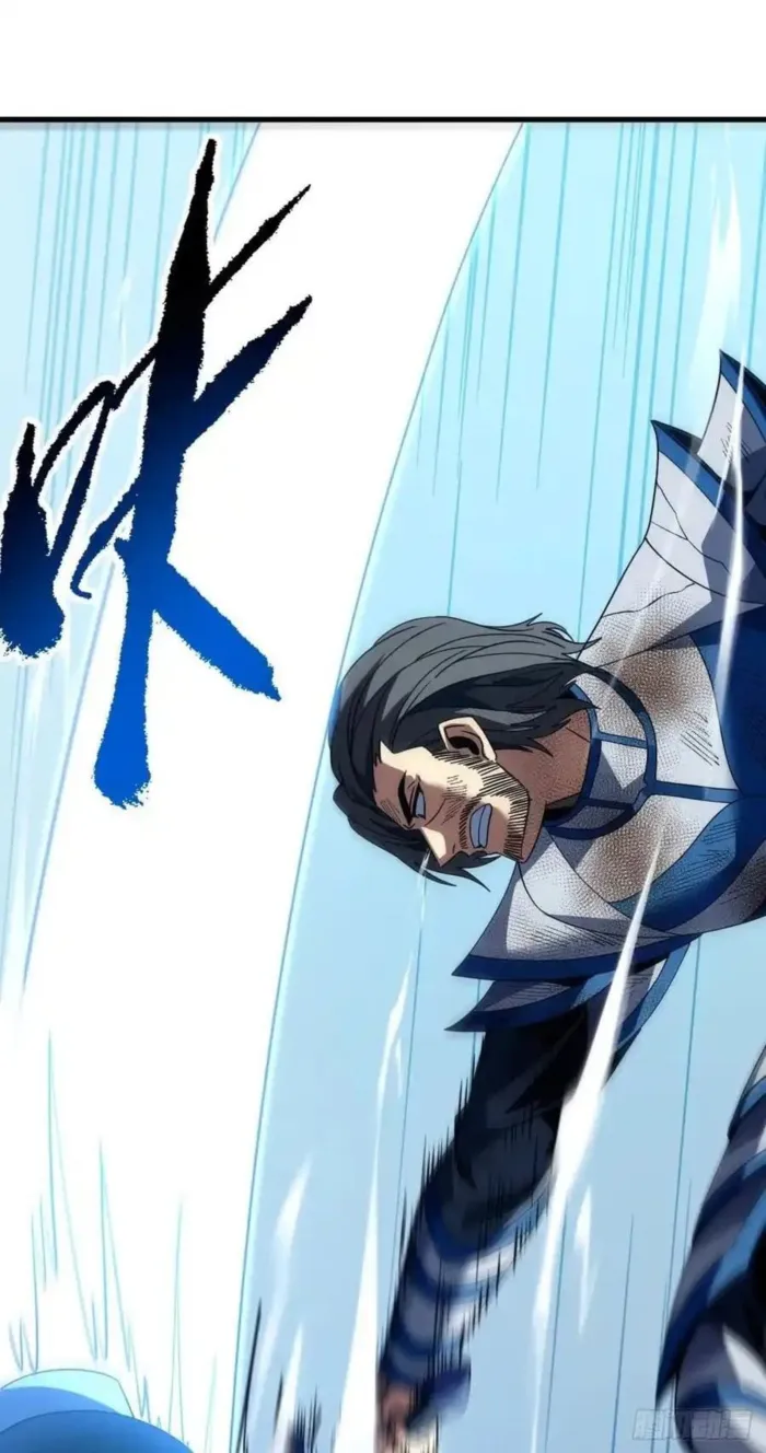 Page 46 of Chapter 154