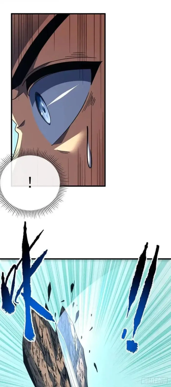 Page 49 of Chapter 154