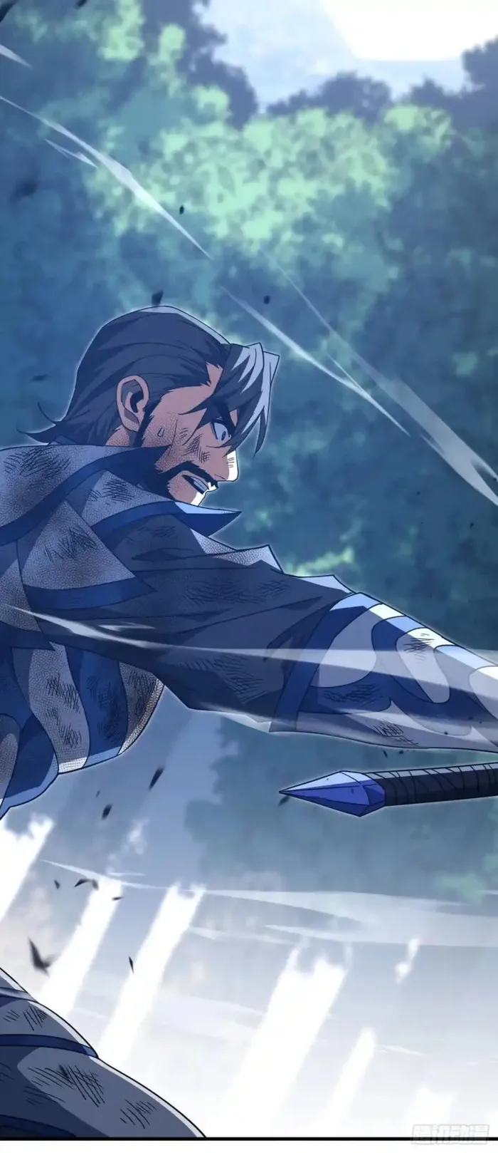 Page 2 of Chapter 155