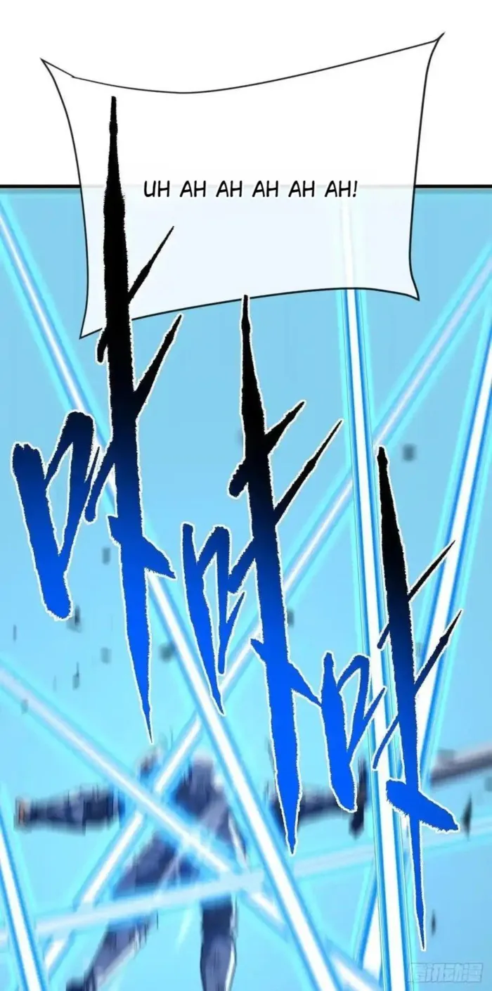 Page 5 of Chapter 155