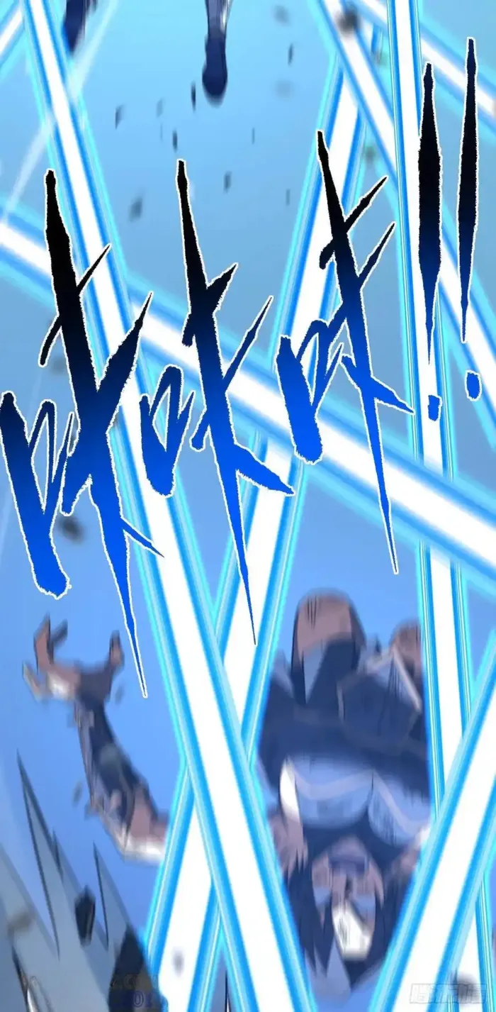 Page 6 of Chapter 155