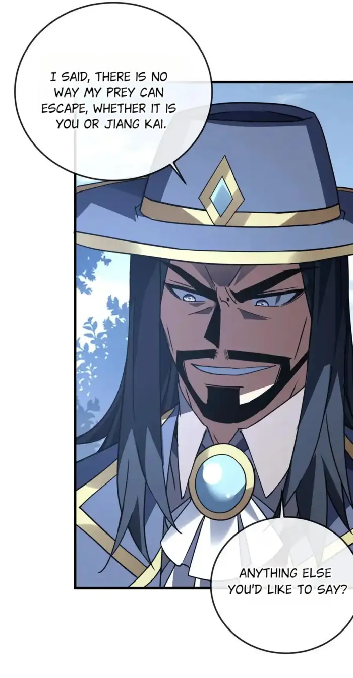 Page 13 of Chapter 155