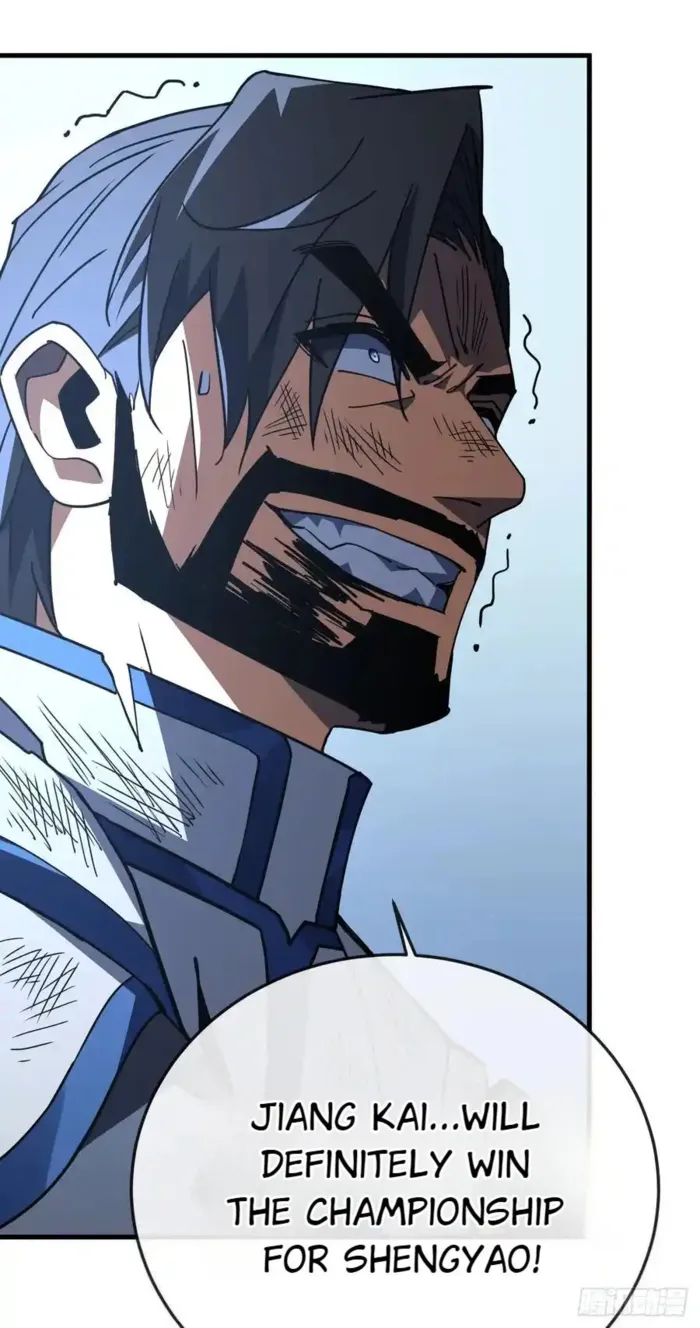 Page 14 of Chapter 155