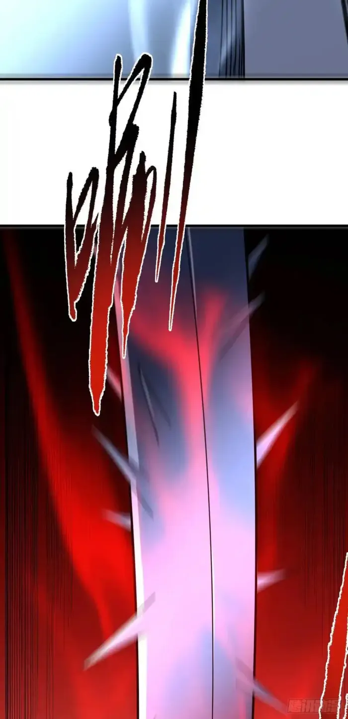 Page 17 of Chapter 155