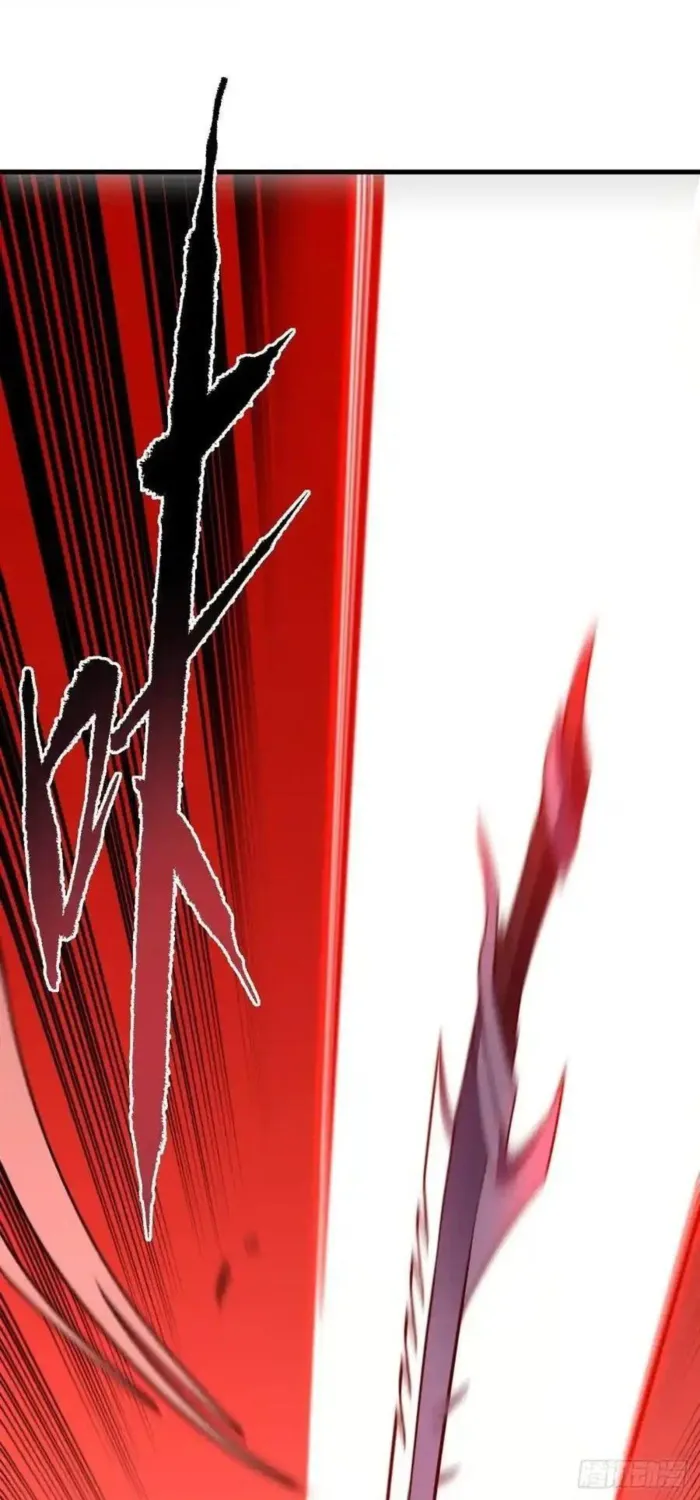 Page 19 of Chapter 155