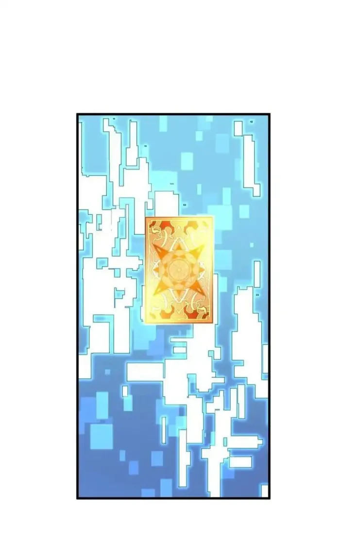 Page 22 of Chapter 155