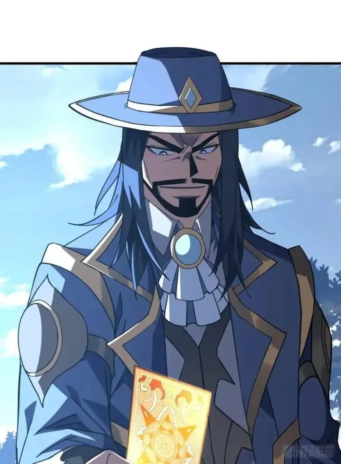 Page 23 of Chapter 155